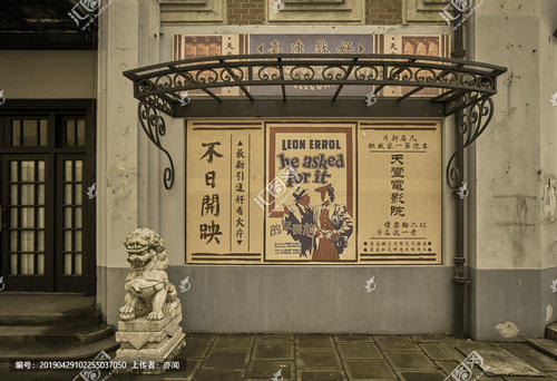 哪里能办理日本高松大学文凭毕业证